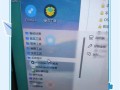 解决QQ电脑登录密码错误的问题（如何找回忘记的QQ登录密码，或修改已知密码的方法）