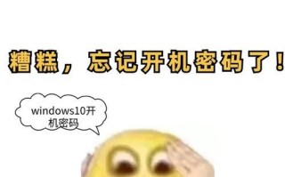 一键恢复（操作简单、效果显著，电脑按F8一键恢复的关键）