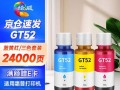 新手指南（简易教程帮助您轻松学会给惠普打印机更换墨盒）