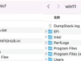 Win7磁盘分区教程（详细图文指引，助你灵活规划存储空间）