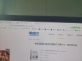 手把手教你将U盘制作成启动盘（简单易懂的制作教程，让您轻松实现U盘启动）
