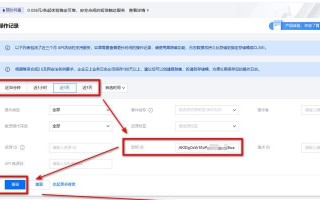 如何退出苹果ID的访问限制（简单步骤帮助您解除苹果ID的限制）