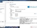Windows10系统安装教程（简单易懂的Windows10系统安装教程及常见问题解答）