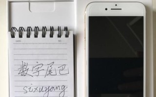 iPhone7音质如何？（一部iPhone7的音质评测）
