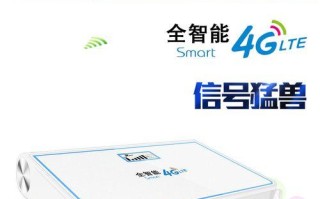 赣州联通4G信号的覆盖情况及用户体验分析（探究赣州联通4G信号的稳定性、速度和服务质量）