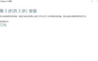 电脑更新后原密码显示错误解决方法（遇到电脑更新后密码无法识别的情况怎么办？）