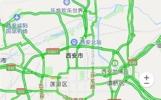 寻路利器（帮助您准确快速到达目的地的最佳选择）