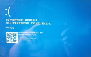 解决华为电脑重启问题的有效方法（让您的华为电脑重启问题迎刃而解）