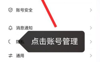 电脑QQ验证密码错误的原因分析（密码错误导致无法登录QQ账号，出现的问题及解决方法）