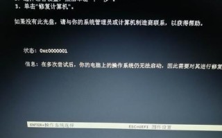 密码或帐号错误（忘记密码或输入错误，不要惊慌！）