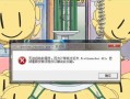 解决电脑错误代码的有效方法（快速定位问题并修复，让电脑运行如新）