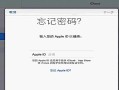 电脑保存登录密码错误的原因及解决方法（密码错误频繁出现的情况和应对措施）