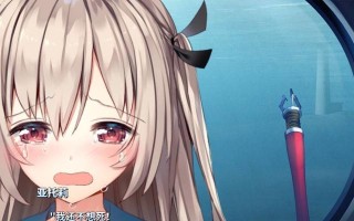 三星S6Edge9280（探索三星S6Edge9280的创新科技与精美设计）