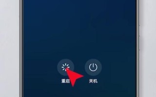 揭示平板电脑时常显示网络错误的原因和解决方法（网络错误频繁出现，你需要了解的一切）