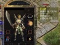 神舟Z8VBios刷写教程（从零开始，详细教你刷写神舟Z8VBios，释放电脑的最大性能潜力）