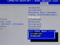 电脑设置错误导致无法进入BIOS（解决方案及注意事项）