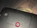 如何将操作系统安装到固态硬盘（简明教程，轻松迁移系统至SSD）
