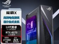 AsusZenLink（探索AsusZenLink的功能和便利性，实现智能设备间的互联互通）