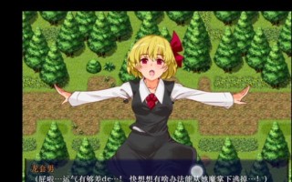 先科蓝牙音箱的性能评测（领先市场的高品质音效体验）