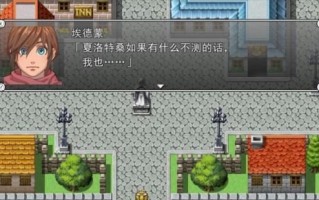 Z7KP7S1屏幕（探索高清细腻、震撼逼真的视觉盛宴）