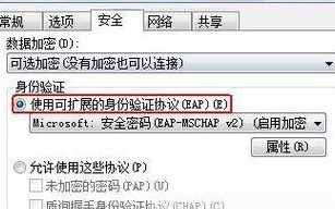 电脑提示音频参数错误的解决方法（快速解决电脑提示音频参数错误的常见问题）