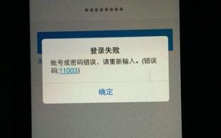 电脑QQ遇到错误的解决方法（排查问题源头，修复错误，保证正常使用）
