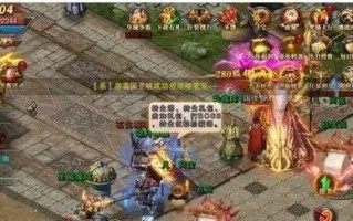 从零开始学习在Mac上安装Windows8的教程（详细步骤教你如何在Mac电脑上单系统安装Windows8）