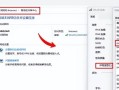 电脑显示IP和网络信息错误的原因及解决方法（网络连接问题解析与解决方案）