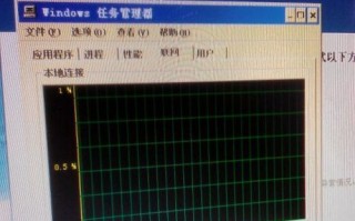 解决电脑插网线错误720的方法（电脑网络连接问题的有效解决方案）