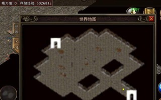 OKR7安装教程（学习如何正确安装和配置OKR7软件）
