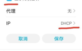 电脑连接WiFi651错误及解决方法（解决电脑连接WiFi651错误的简易步骤）