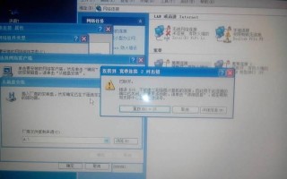 电脑转电视显示输入错误解决方法（解决电脑转电视显示输入错误的关键步骤）