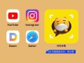手机连接电脑的QR码错误解决方法（如何解决手机扫描QR码连接电脑时遇到的错误问题）