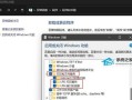 电脑打印标签程序错误的常见问题及解决方法（避免标签打印错误，提高工作效率）