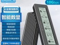移动硬盘品牌介绍（为什么移动硬盘成为现代人必备的外设工具）