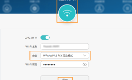 电脑无法连接Wi-Fi：无线网络连接故障的排