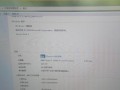 电脑重装系统语言设置错误的原因和解决方法（解决电脑重装系统语言设置错误的有效途径）