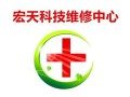 雷神911pro开机教程（掌握雷神911pro开机步骤，轻松打开游戏世界的大门）