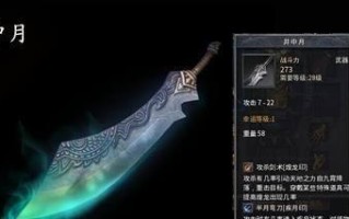 利用大白菜安装Win10ISO系统教程（简单快捷的安装教程，带你轻松玩转Win10）