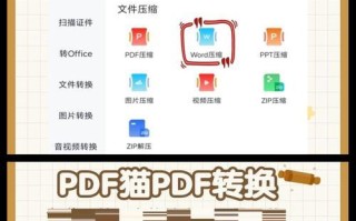 IE临时文件夹缓存（IE临时文件夹缓存的作用及管理方法）