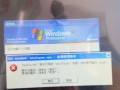 电脑游戏中频繁出现错误提示，如何应对？（解决电脑游戏中常见错误提示的有效方法）