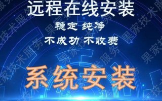从Win10回到Win7系统的详细教程（轻松操作，让您的笔记本重回经典）