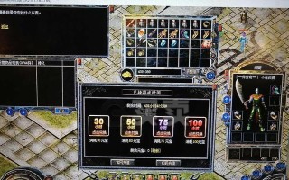 手动GhostWin7系统教程（从零开始，掌握Ghost技巧，轻松搞定Win7系统备份与还原）