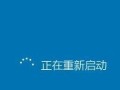 探究电脑应用程序错误关不了的原因及解决方法（解决电脑应用程序无法正常关闭的常见问题）