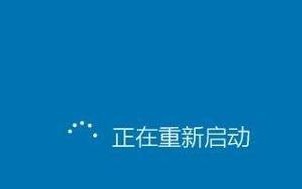 探究电脑应用程序错误关不了的原因及解决方法（解决电脑应用程序无法正常关闭的常见问题）
