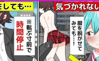蔡司352.8（探索蔡司352.8的精彩特点与应用领域）