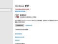 电脑程序错误导致桌面无法显示的原因和解决方法（探索电脑程序错误背后的问题，实现桌面显示的恢复）
