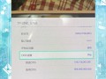 电脑DNS错误的原因及解决办法（深入探讨电脑DNS出现错误的各种原因，并提供解决方案）