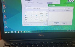 教你如何使用U盘制作大白菜启动盘（简单易懂的大白菜启动盘制作教程）