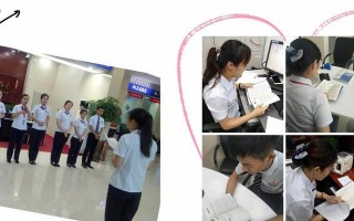 如何做好事情——提高效率、追求卓越（努力、规划、执行、反思——成就卓越的关键）